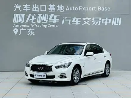 INFINITI Q50L 2016