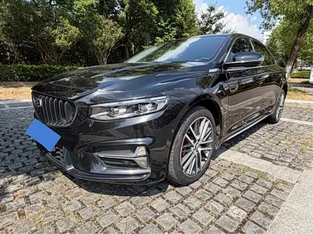 GEELY PREFACE — из Китая под ключ