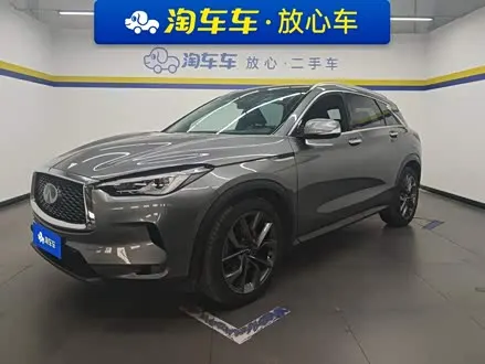 INFINITI QX50 — из Кореи под ключ