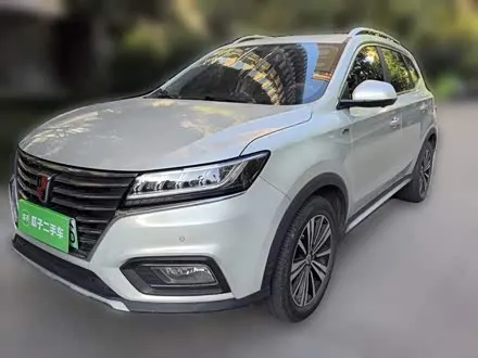 ROEWE RX5 — из Китая под ключ