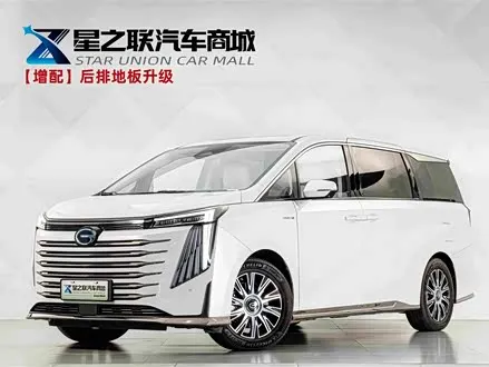 GAC TRUMPCHI E9 — из Китая под ключ