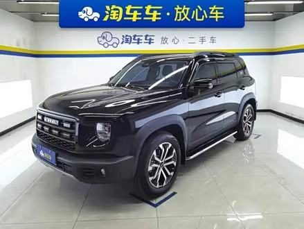 HAVAL DARGO — из Китая под ключ
