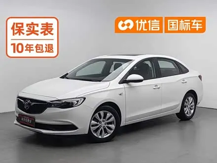 BUICK EXCELLE — из Кореи под ключ