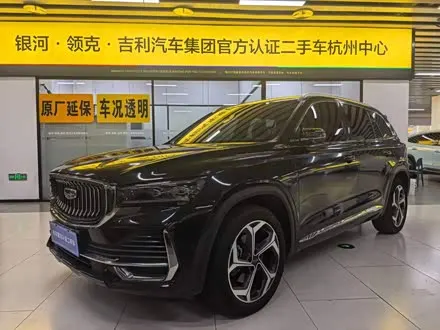 GEELY XINGYUE L — из Китая под ключ