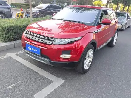 LAND ROVER RANGE ROVER EVOQUE — из Китая под ключ