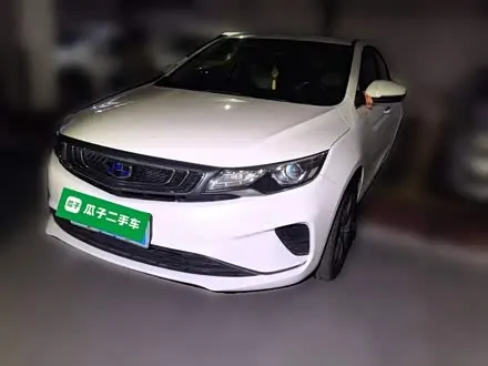 GEELY EMGRAND GL — из Китая под ключ