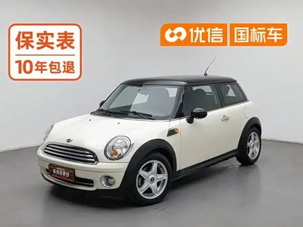 MINI COOPER — из Китая под ключ