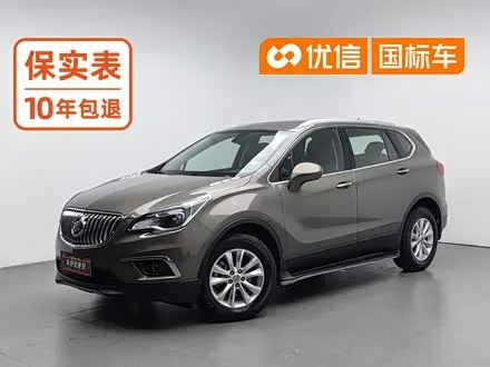 BUICK ENVISION PLUS — из Китая под ключ