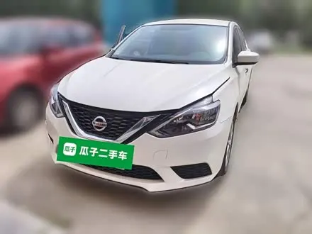 NISSAN SYLPHY — из Китая под ключ