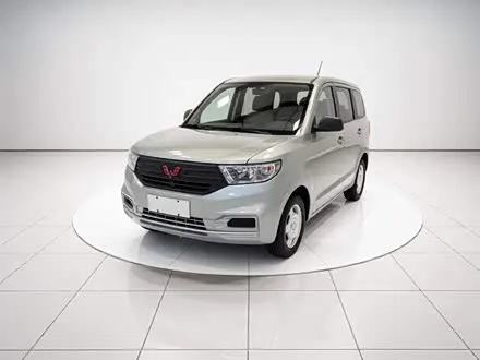 WULING HONGGUANG V — из Китая под ключ