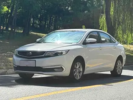 GEELY EMGRAND GL — из Китая под ключ