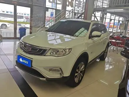 GEELY BOYUE — из Китая под ключ