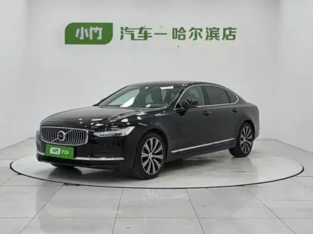 VOLVO S90 — из Китая под ключ