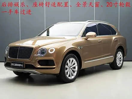 BENTLEY BENTAYGA — из Китая под ключ