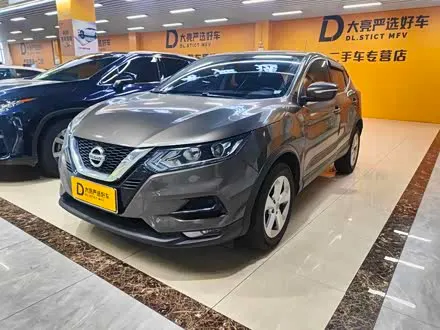 NISSAN QASHQAI — из Китая под ключ