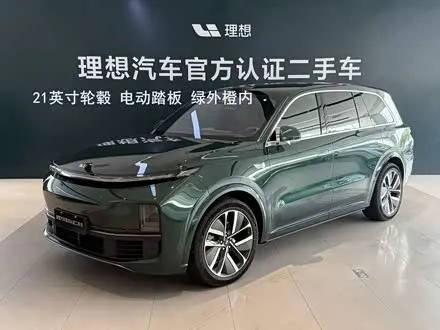 LI AUTO L9 — из Китая под ключ