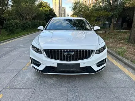 GEELY PREFACE — из Китая под ключ