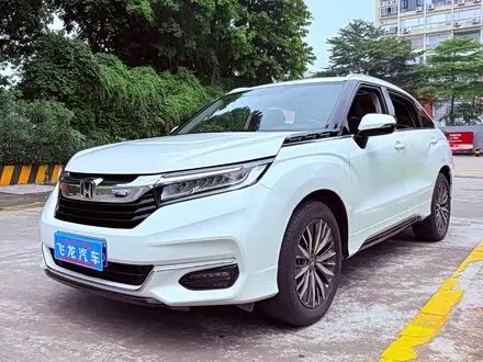 HONDA AVANCIER 2020