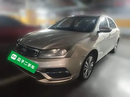 GEELY EMGRAND — из Китая под ключ