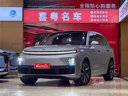 LI AUTO L7 — из Китая под ключ