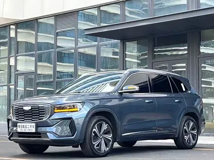 GEELY XINGYUE L — из Китая под ключ