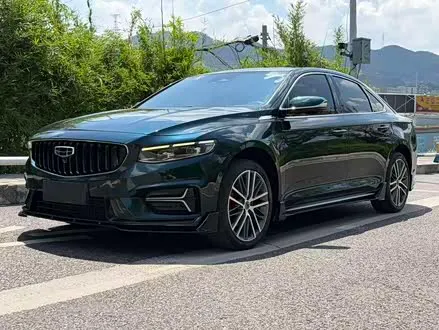 GEELY PREFACE — из Китая под ключ