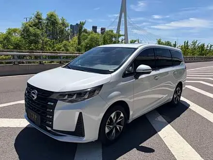 GAC TRUMPCHI M6 — из Китая под ключ