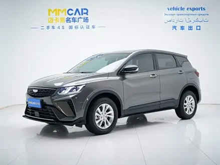 GEELY COOLRAY — из Китая под ключ