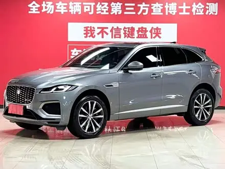 JAGUAR F-PACE — из Китая под ключ