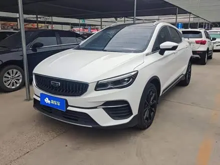 GEELY EMGRAND S — из Китая под ключ
