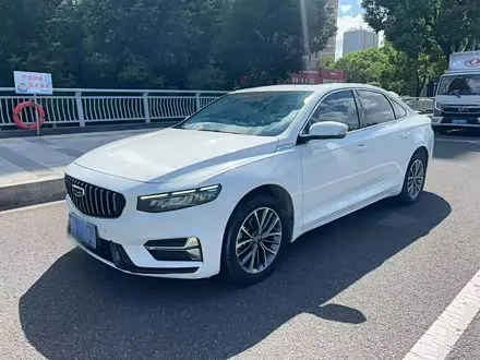 GEELY PREFACE — из Китая под ключ