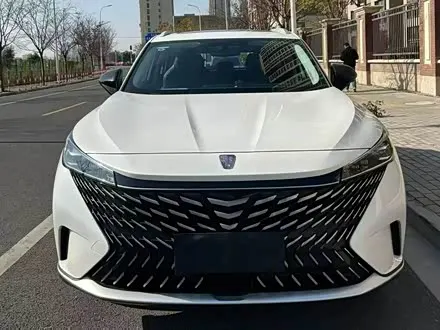 ROEWE RX5 — из Китая под ключ