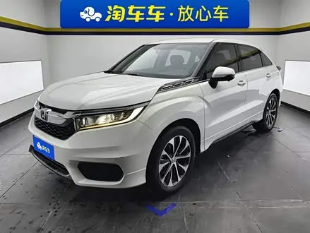 HONDA AVANCIER 2019