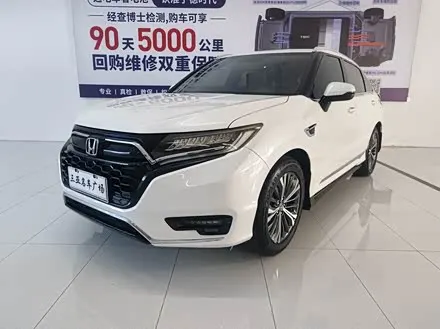 HONDA UR-V 2020