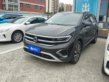 VOLKSWAGEN TALAGON 2022