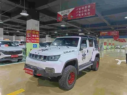 BAIC BJ40 — из Кореи под ключ