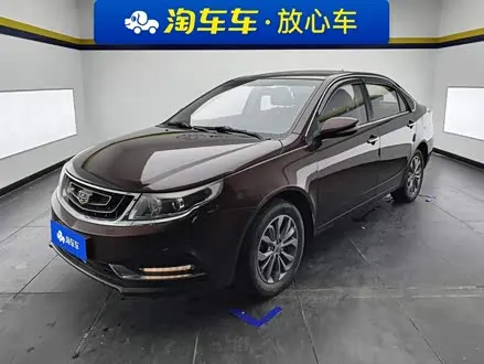 GEELY VISION — из Китая под ключ