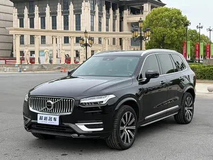 VOLVO XC90 — из Китая под ключ