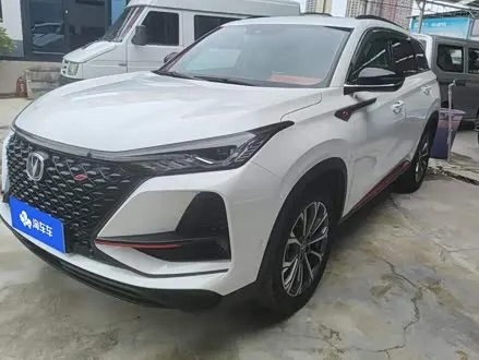 CHANGAN CS75 PLUS — из Китая под ключ