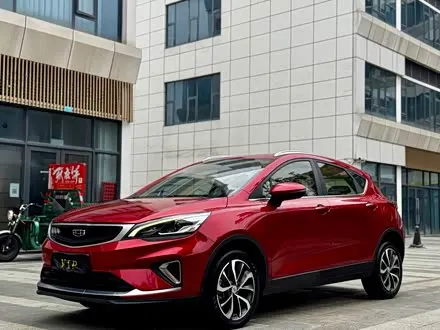 GEELY EMGRAND GS — из Китая под ключ