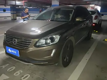 VOLVO XC60 — из Китая под ключ