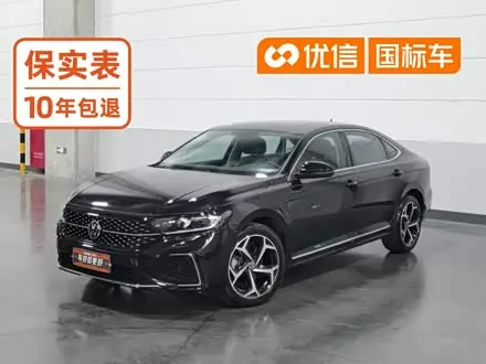 VOLKSWAGEN PASSAT — из Кореи под ключ
