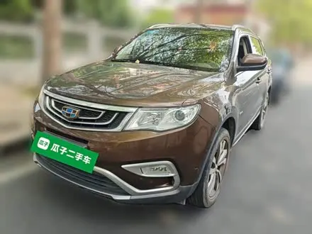 GEELY BOYUE — из Китая под ключ