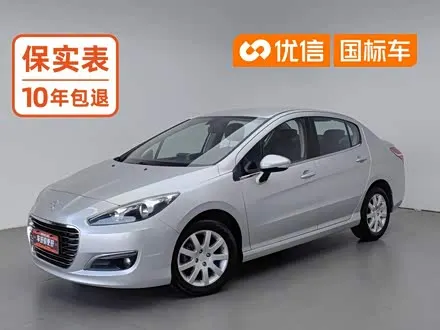 PEUGEOT 308 — из Китая под ключ