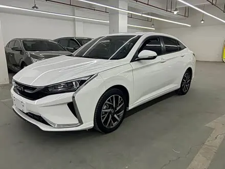 DONGFENG YIXUAN 2020