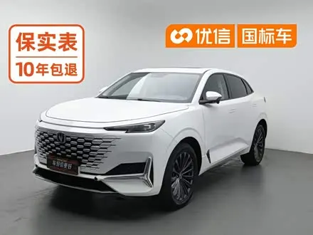 CHANGAN UNI-K — из Китая под ключ