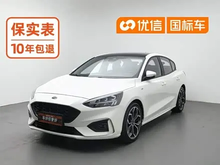 FORD FOCUS — из Китая под ключ