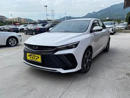 GEELY EMGRAND L — из Китая под ключ
