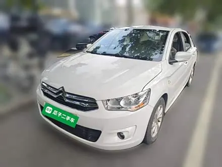 CITROEN ELYSEE — из Китая под ключ