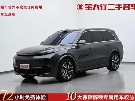 LI AUTO L9 — из Китая под ключ